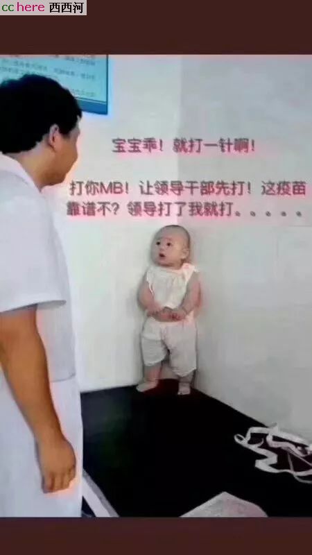 点看全图