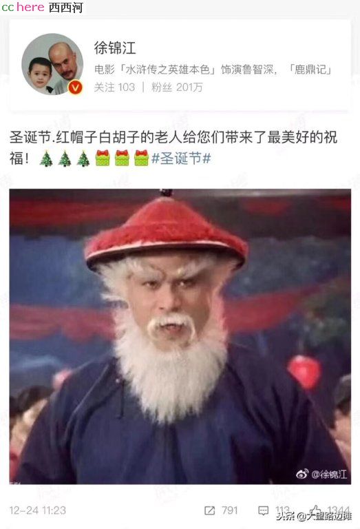 点看全图