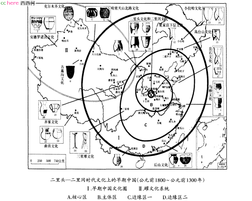 点看全图