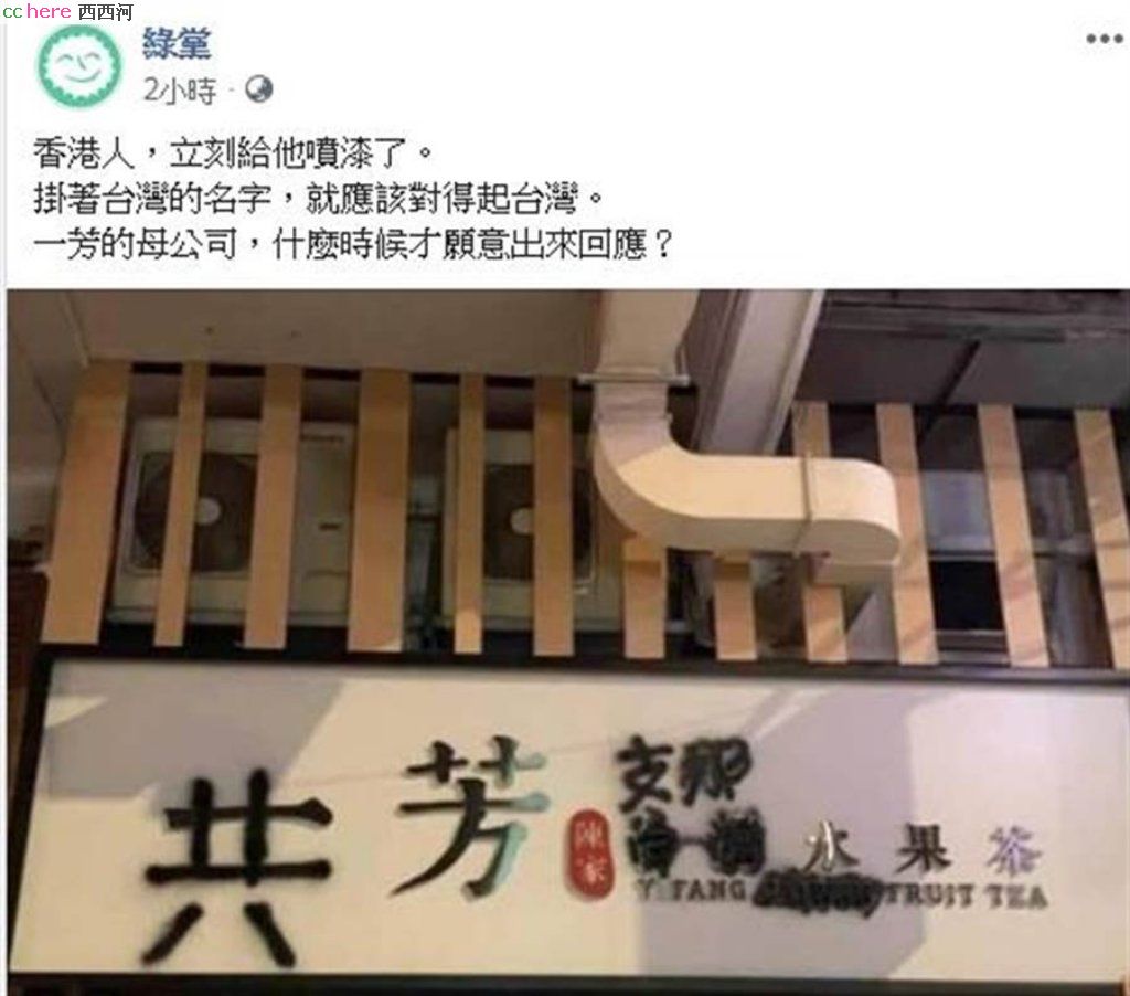 点看全图