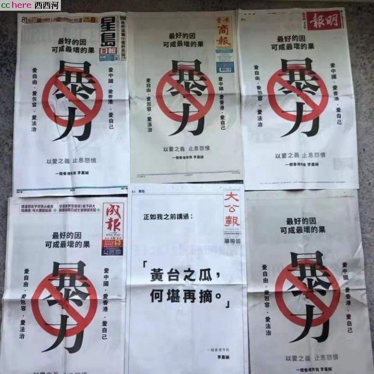 点看全图