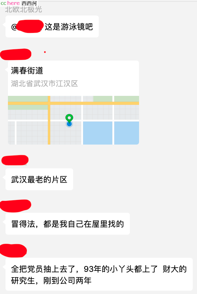 点看全图