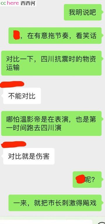 点看全图