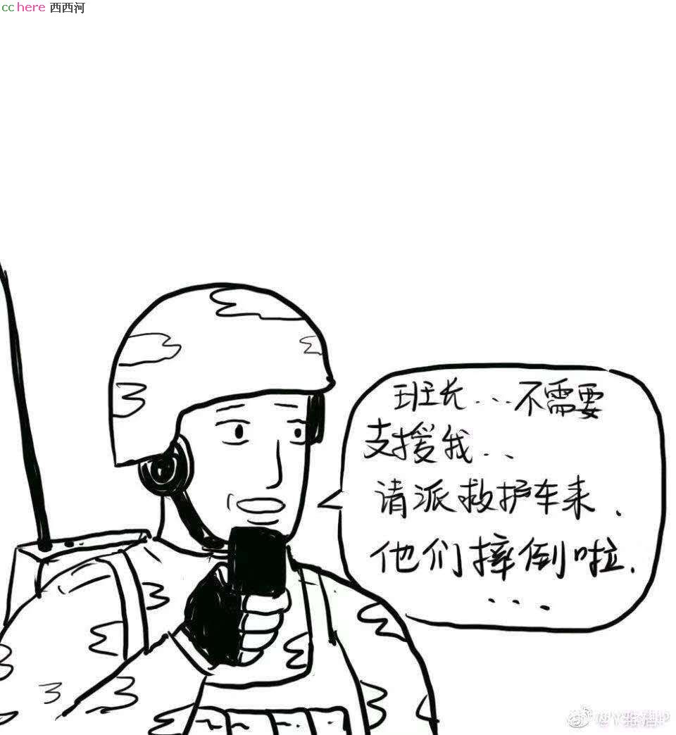 点看全图