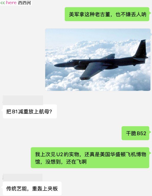 点看全图