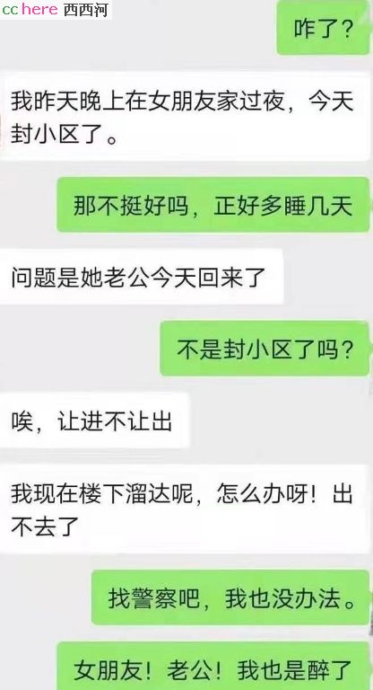 点看全图