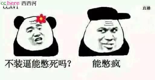 点看全图