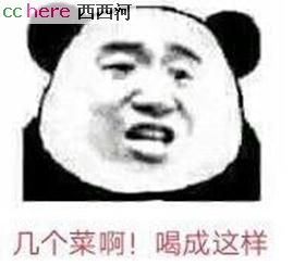 点看全图