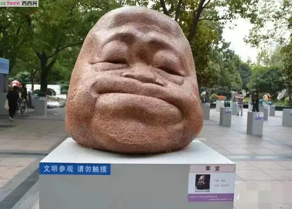 点看全图