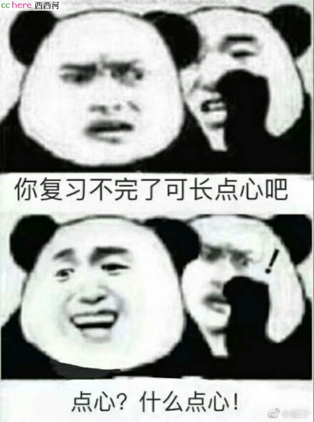 点看全图