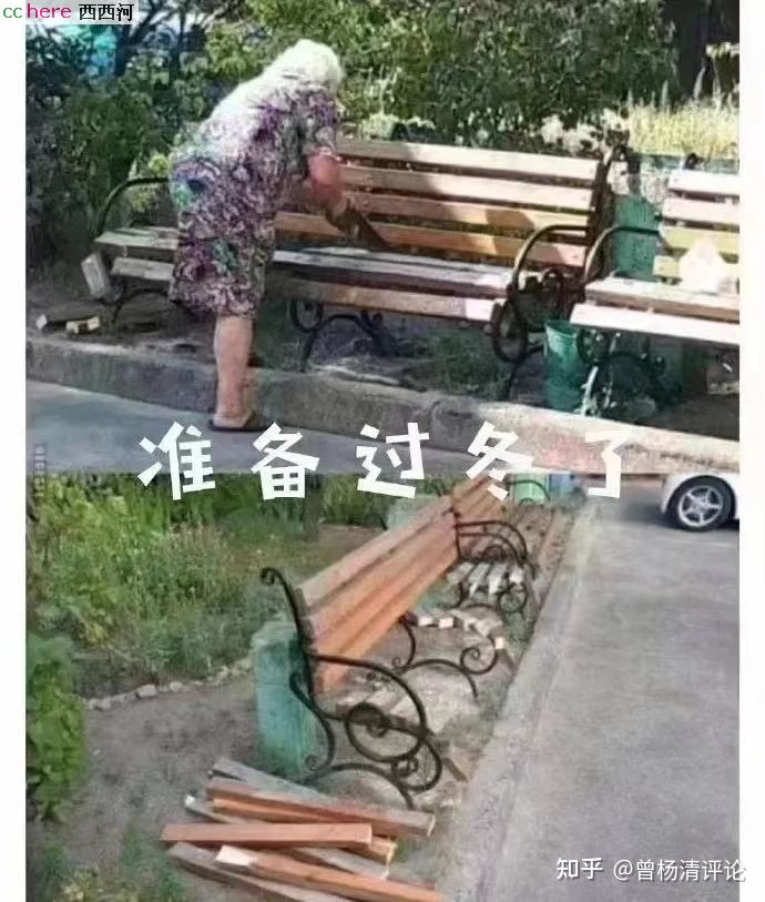 点看全图