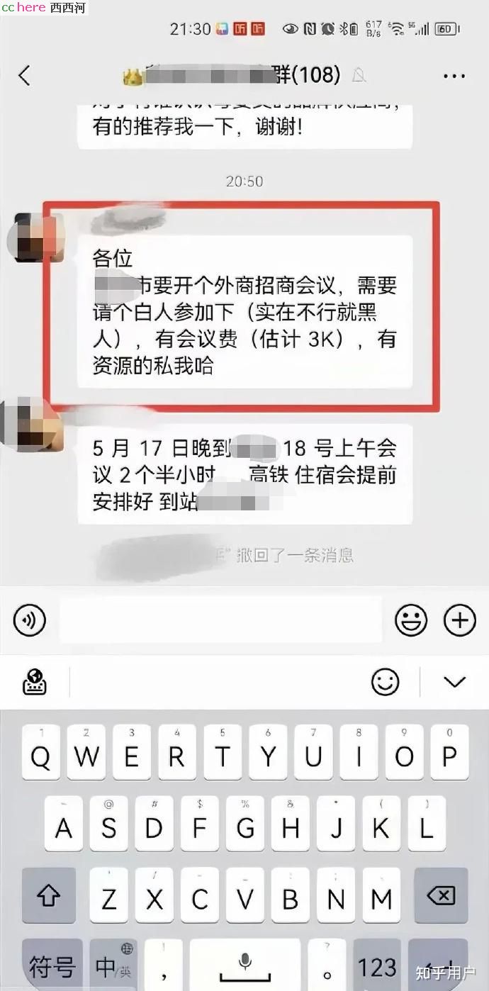 点看全图