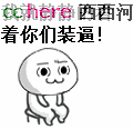 点看全图