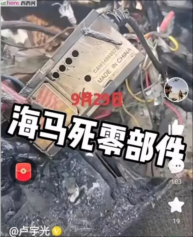 点看全图