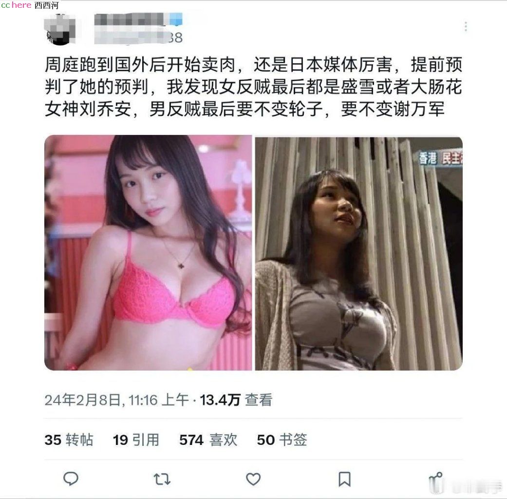 点看全图