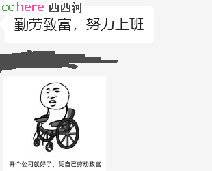 点看全图