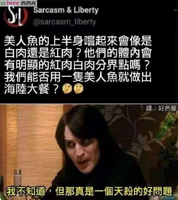 点看全图