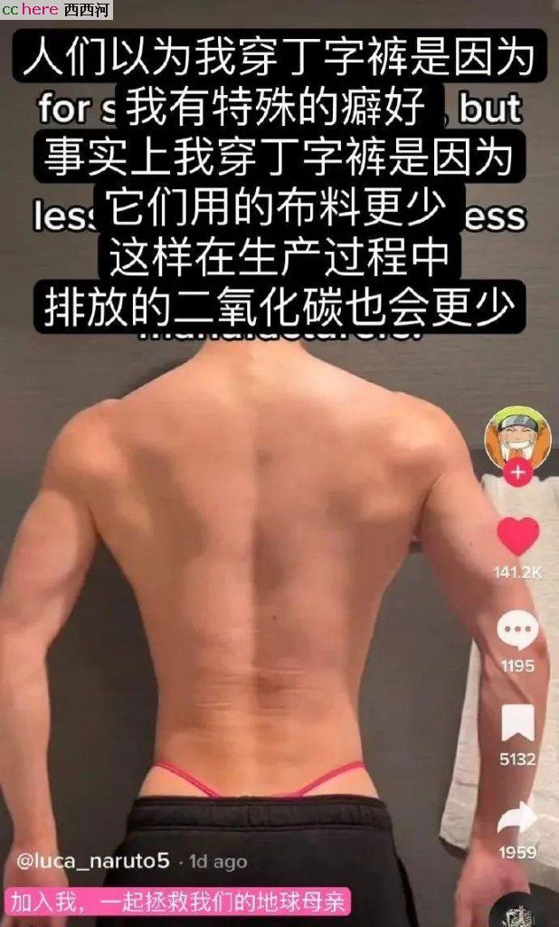 点看全图