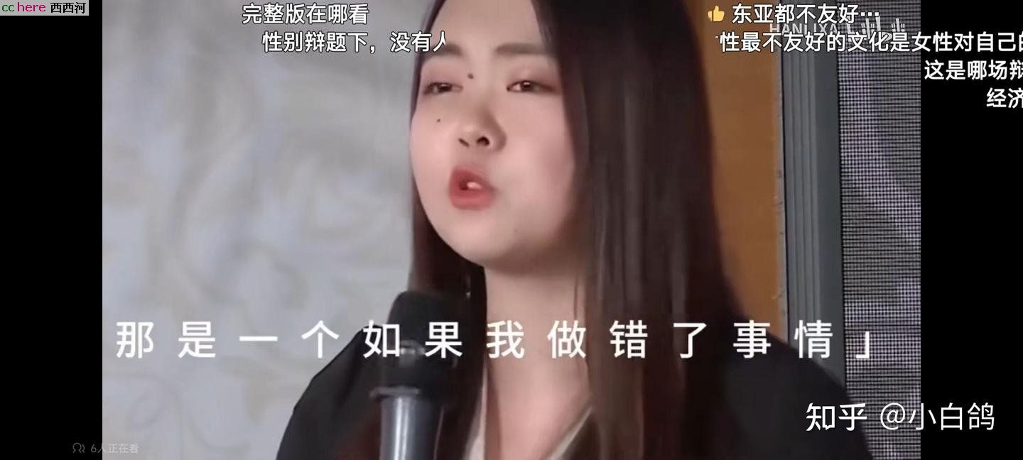 点看全图